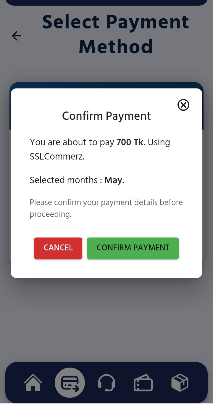 Confirm